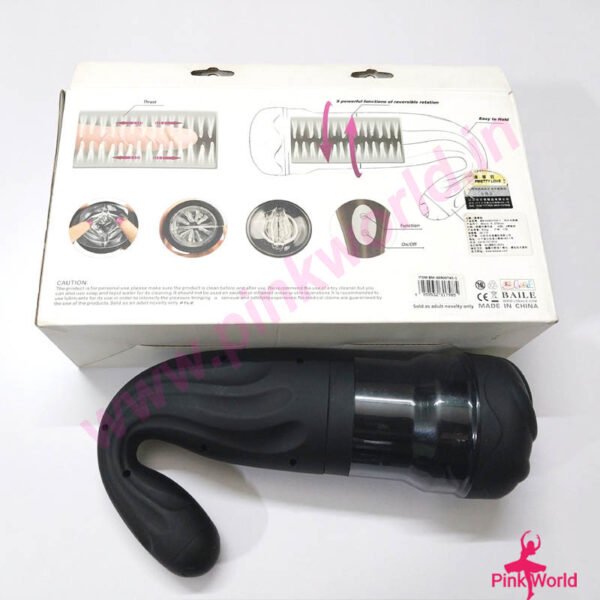 Pretty Love Breton Rechargeable Thrusting & Rotating Masturbator For Men. - Image 9