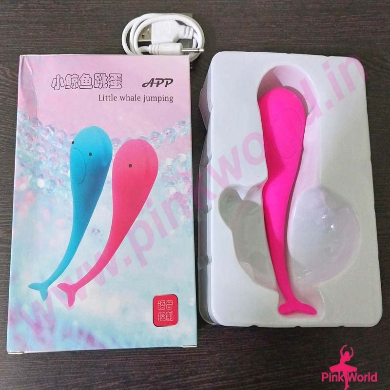 Little Whale App Control Jumping Vibrator. - Image 2