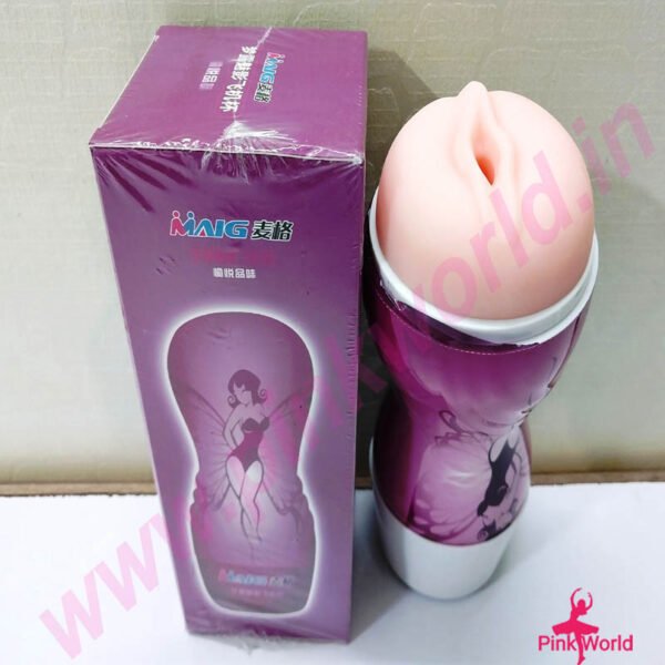 Maig Vagina Masturbator For Male.