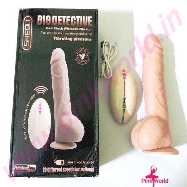 Big Detective Real Flesh Wireless Vibrator. - Image 2