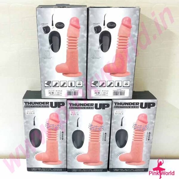 Thunder Up Suction Base Multifunctional Silicone Dildo. - Image 9