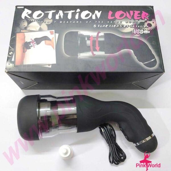 Rotation Lover- 5 Unique Functions Of Rotation Automatic Fleshlight. - Image 3