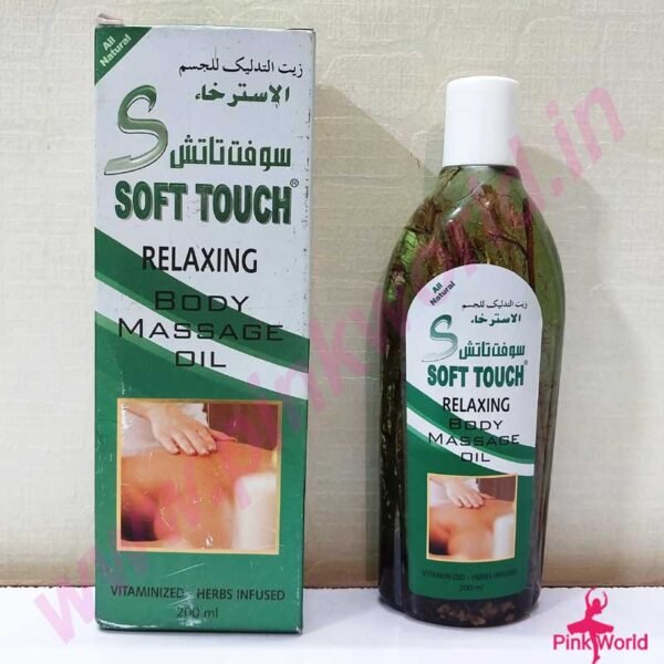 Soft Touch Relaxing Body Massage Oil- 200ml.