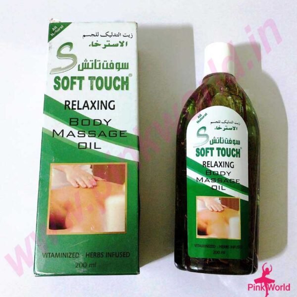 Soft Touch Relaxing Body Massage Oil- 200ml. - Image 2