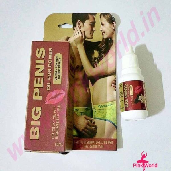 Dr. Chopra Big Penis Oil For Power & Extender For Men- 15ml. - Image 2