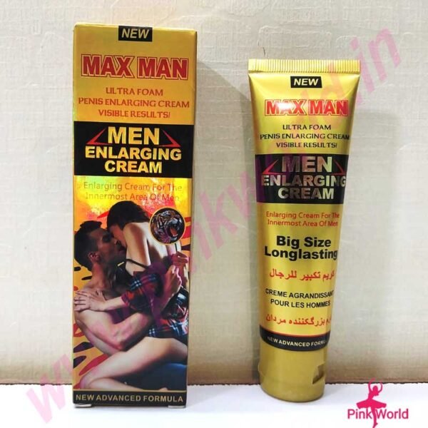 MaxMan Cream For Penis Enlargement For Male- 50gm.
