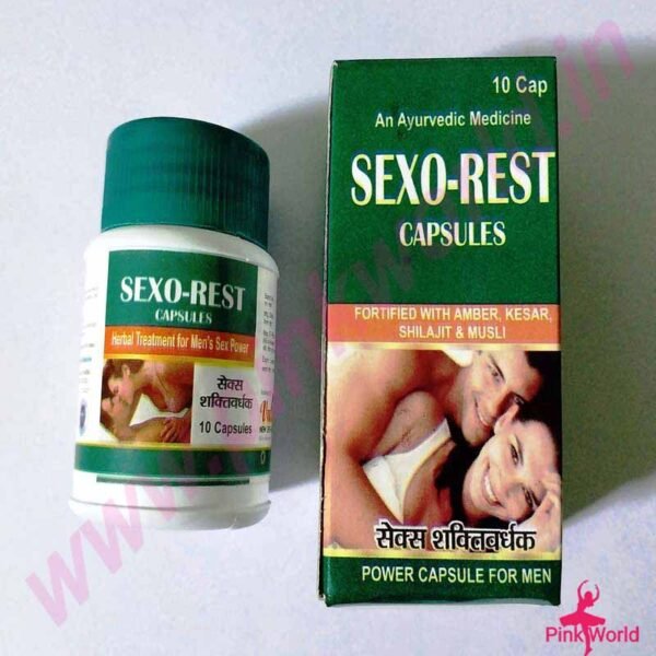 Sexo-Rest Power Capsule For Men- 10pcs. - Image 2