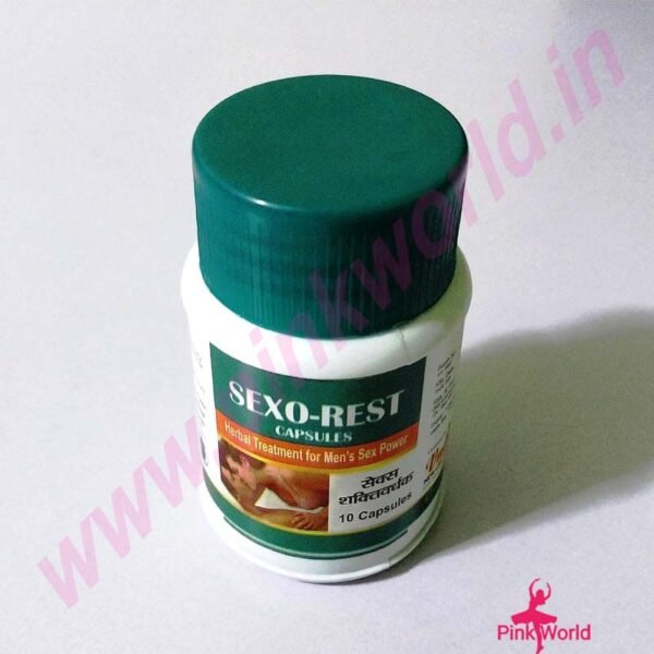 Sexo-Rest Power Capsule For Men- 10pcs. - Image 3