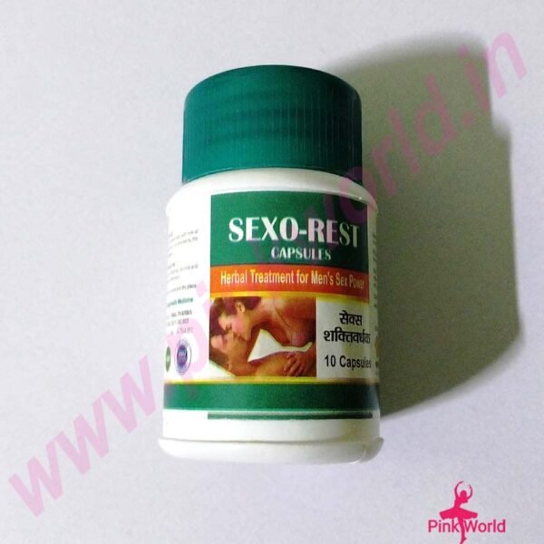 Sexo-Rest Power Capsule For Men- 10pcs. - Image 4