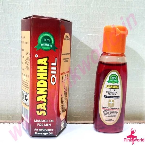 Saandhha Or Sanda Oil For Men- 15ml.
