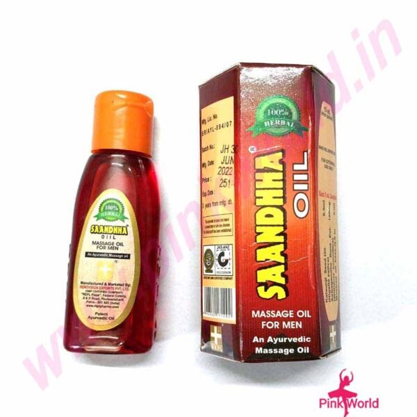 Saandhha Or Sanda Oil For Men- 15ml. - Image 2