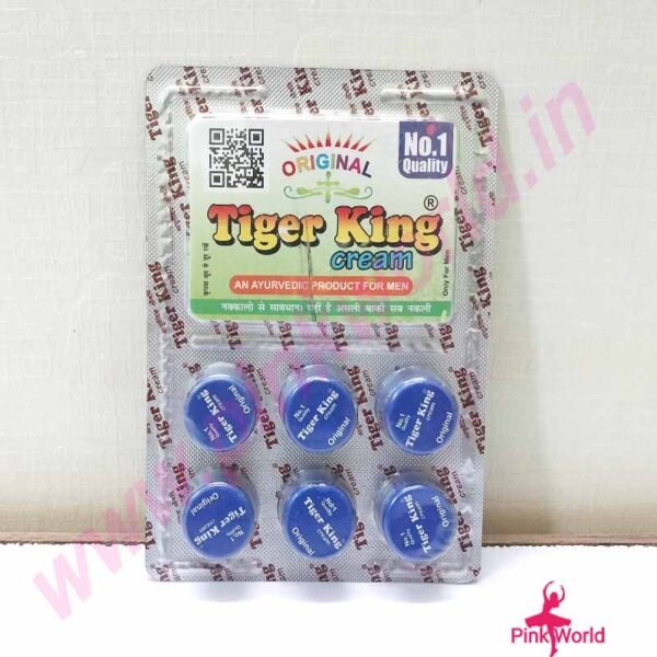 Tiger King Cream For Men.