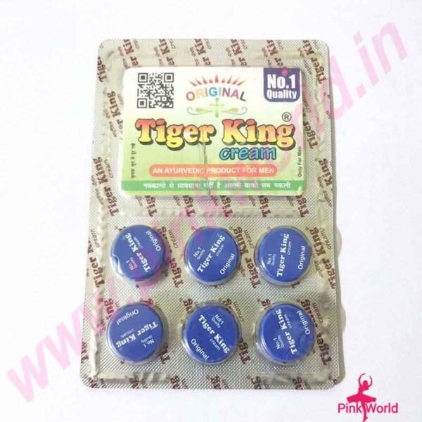 Tiger King Cream For Men. - Image 2
