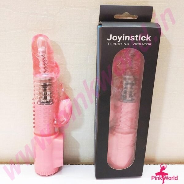 Joyin Stick Thrusting Vibrator Female Masturbation Dildo.