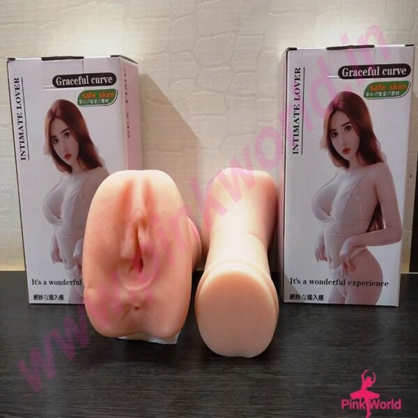 Graceful Curve Intimate Lover Handy Pussy.