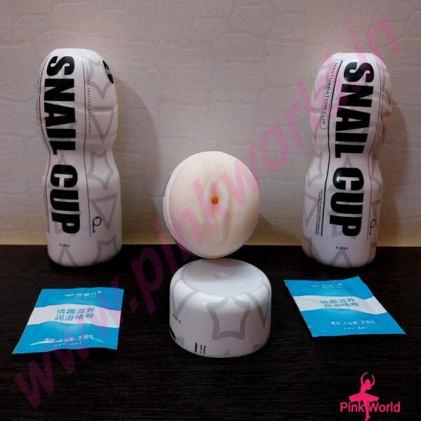 Snail Cup Masturbation Cup For Men.