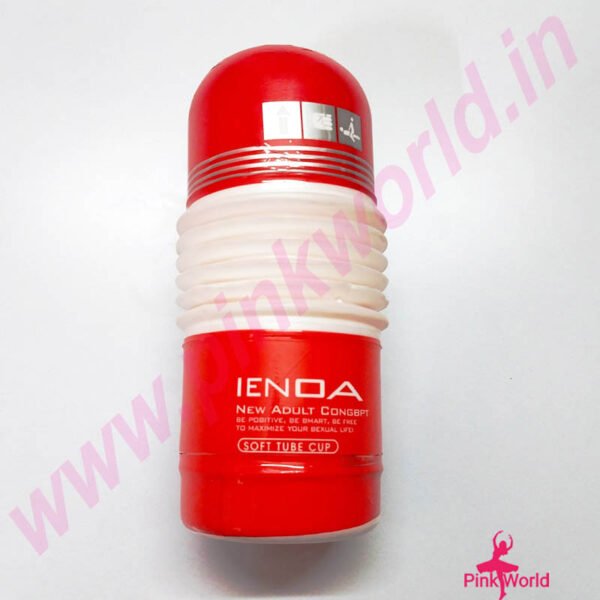 Lenda- Vacuum Spiral Male Premium Masturbation Cup For Male. - Image 2