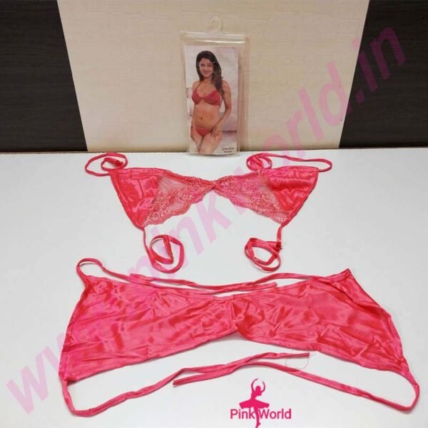 Perfect Style Tomato 2-pc. Bra & Panty Set.