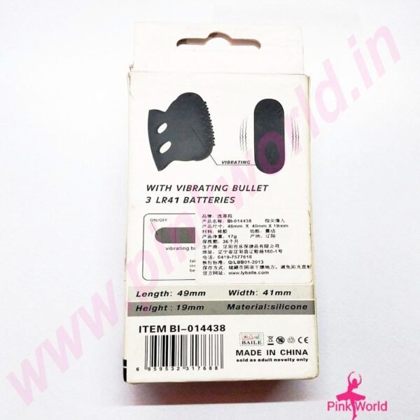 Pretty Love Steward Finger Bullet Vibrator. - Image 7