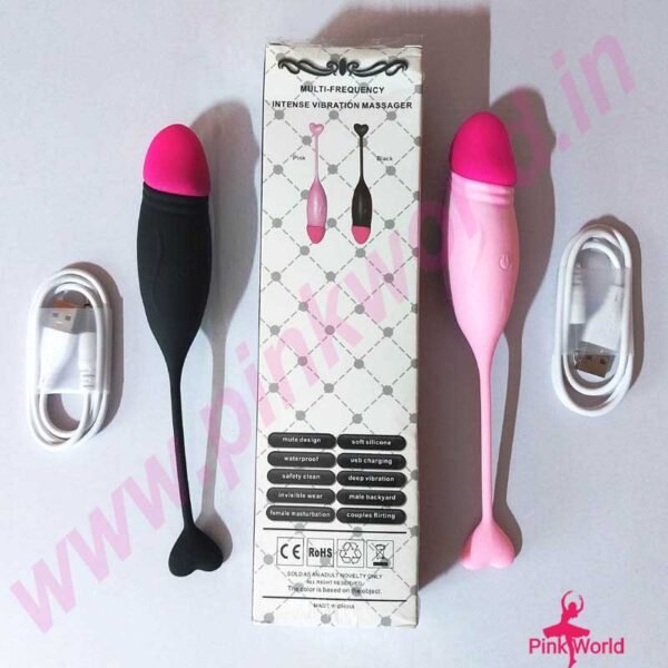 Multi-Frequency Intense Vibration Massager. - Image 3