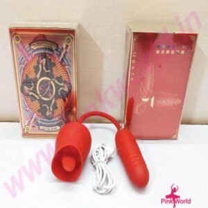 Rose Telescopic Silicone Vibrator.