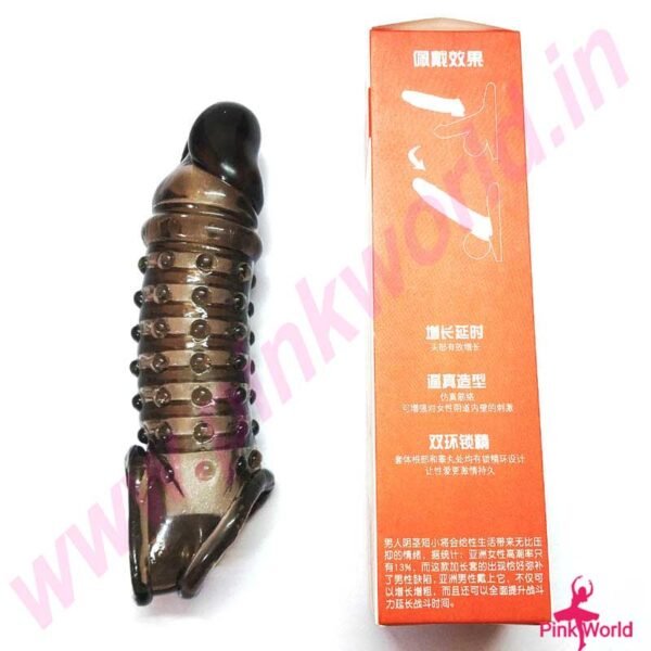 Double Look 7 Inch Silicone Penis Sleeve. - Image 3