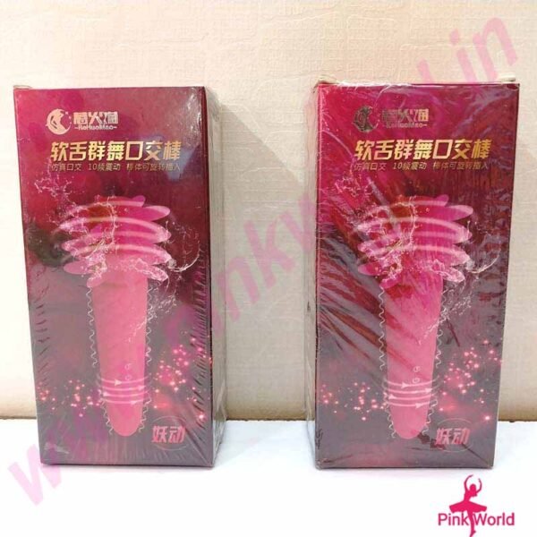 Soft Tongue Group Dance Blowjob Stick. - Image 9