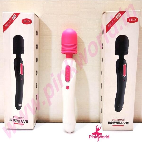 Chimong Qimeng Double Shock AV Stick.