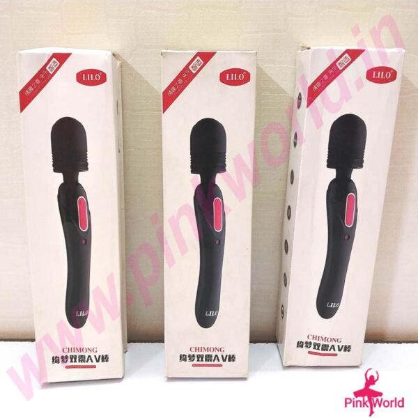 Chimong Qimeng Double Shock AV Stick. - Image 9