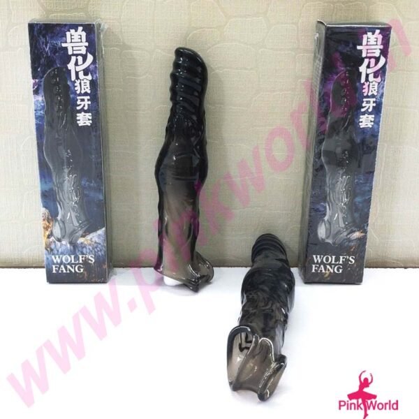 Beast Wolf’s Fang Premium Penis Sleeve.