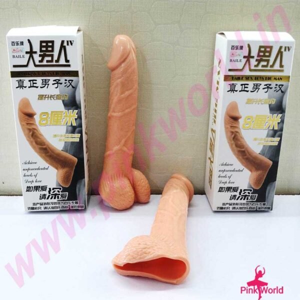 Stylish With Premium Quality Realistic Penis Sleeve - 8 Inch.