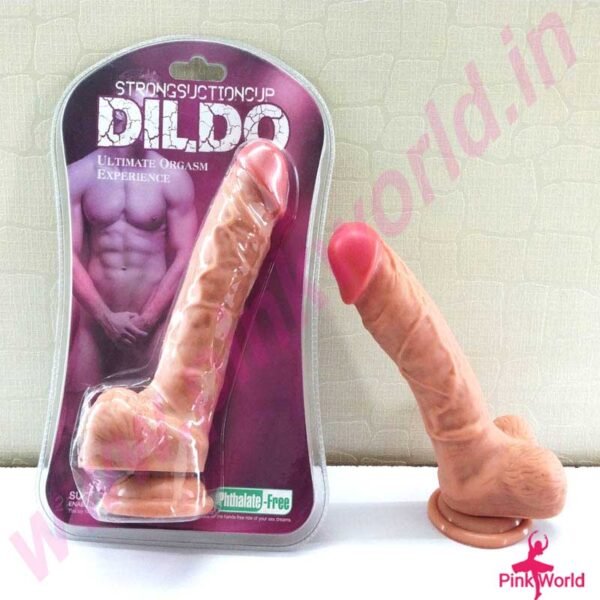 Strong Suction Cup 8 Inch Dildo For Ultimate Orgasm – Brown.