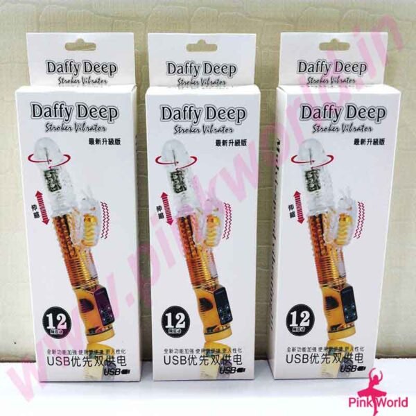 Daffy Deep Stroker Multi Speed Vibrator – Golden. - Image 10