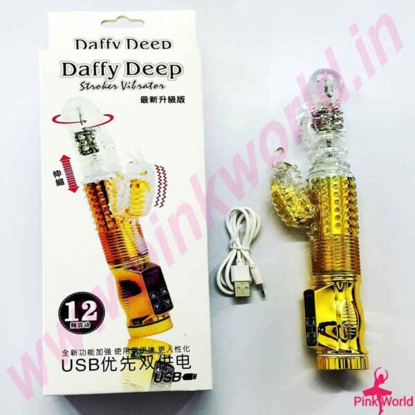 Daffy Deep Stroker Multi Speed Vibrator – Golden. - Image 2