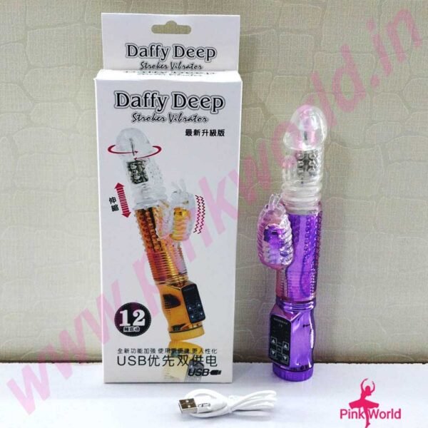 Daffy Deep Stroker Multi Speed Vibrator – Blue.