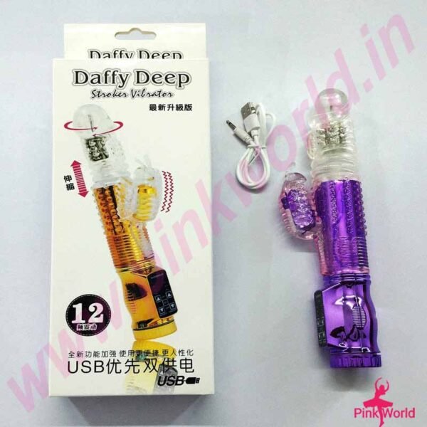 Daffy Deep Stroker Multi Speed Vibrator – Blue. - Image 2