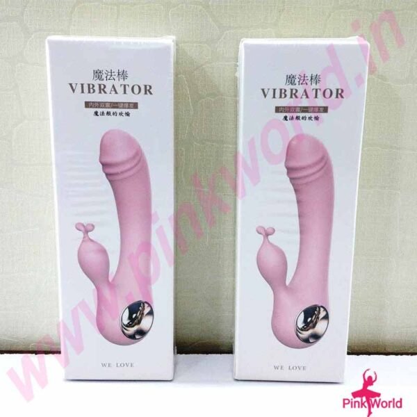Magic Wand We love 32 Type Vibration Dildo. - Image 9