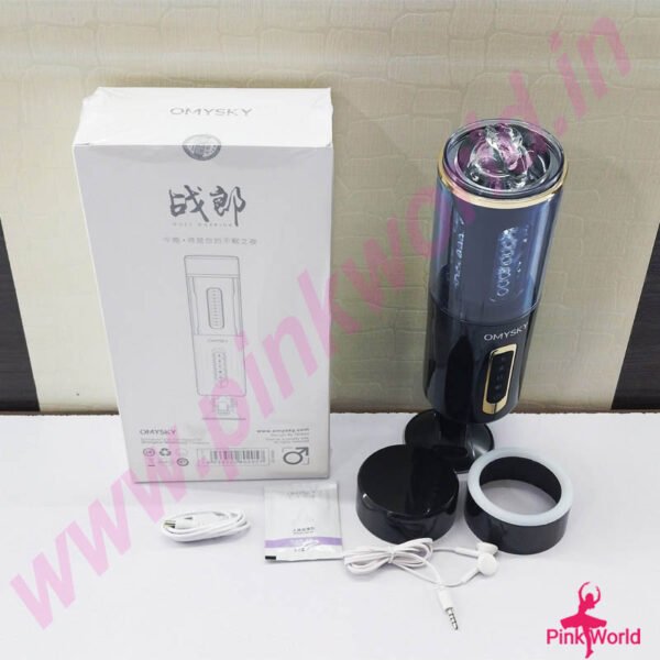 Battler Premium Automatic Multifunction Bluetooth Fleshlight.