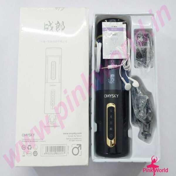 Battler Premium Automatic Multifunction Bluetooth Fleshlight. - Image 10