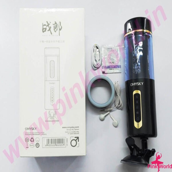 Battler Premium Automatic Multifunction Bluetooth Fleshlight. - Image 2