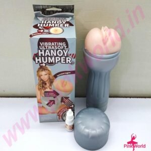 Ultra Soft Handy Lover Succulent Vagina Masturbator For Men.