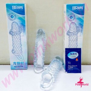 Dragon Thorn Set Big Dotted Silicone Condom.