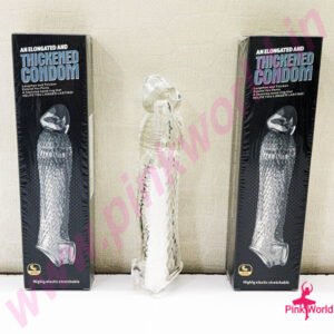 An Elongated & Thickened Silicone Condom.