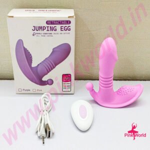 Retractable Jumping Egg Vibrator- Purple.
